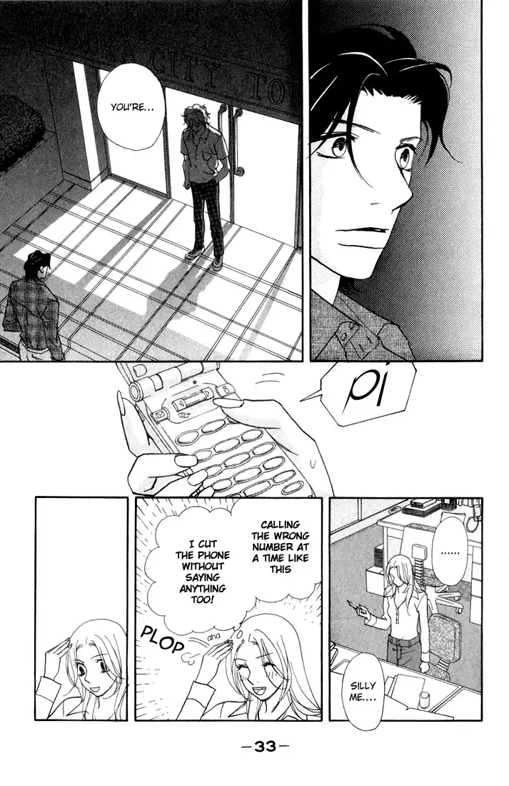 Kimi Wa Petto Chapter 11 34